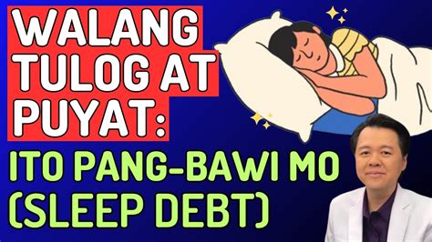 walang atrasan sa tulog na pinsan